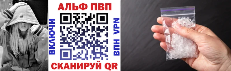 Наркошоп купить КОКАИН  Меф мяу мяу  Гашиш  Бошки Шишки  Нижний Новгород