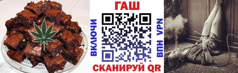 Купить где  Нижний Новгород  Canna-Cookies марихуана 