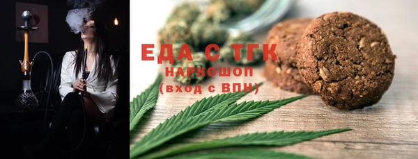 прущие крисы Волосово