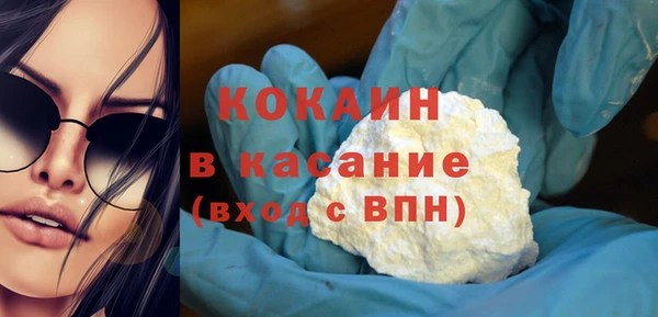 меф VHQ Володарск