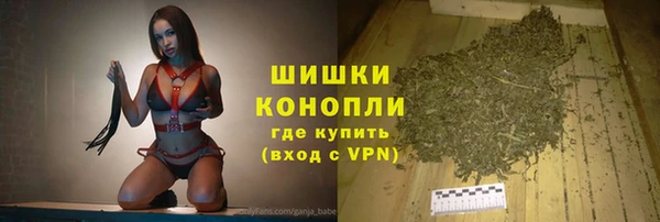 меф VHQ Володарск