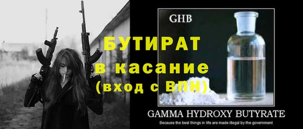 меф VHQ Володарск