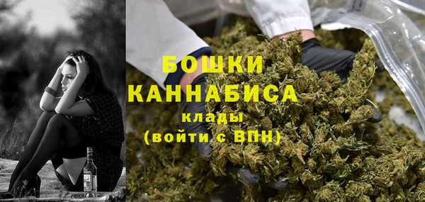 прущие крисы Волосово