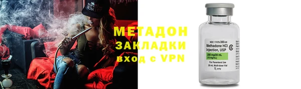 прущие крисы Волосово