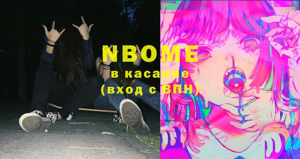 меф VHQ Володарск