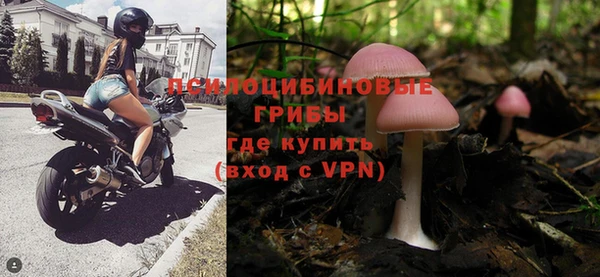 прущие крисы Волосово