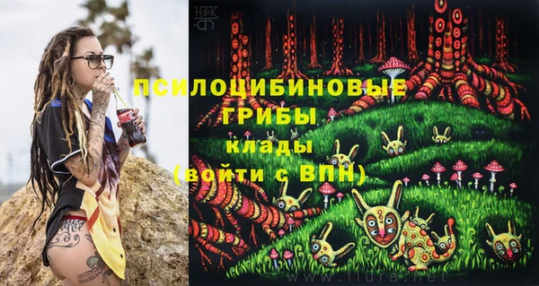 меф VHQ Володарск