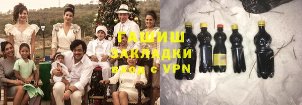 меф VHQ Володарск