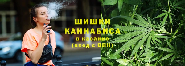 меф VHQ Володарск