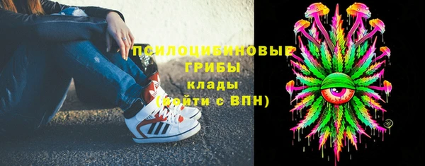 меф VHQ Володарск