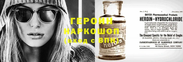 прущие крисы Волосово