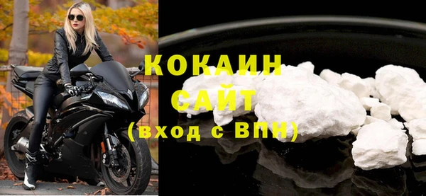 прущие крисы Волосово