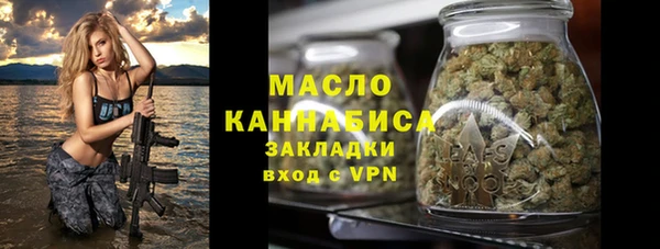 прущие крисы Волосово
